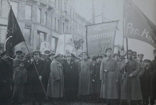 May 1st 1920, Petrograd