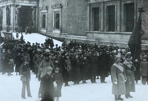 "IIe anniversaire de la Révolution d'Octobre", 1919