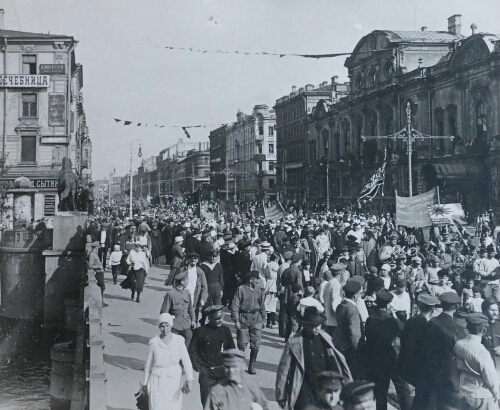 Procession on the Nevsky Prospect, Petrograd [s.d.]