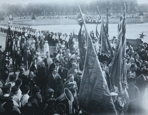 "On the Field of Mars", Petrograd [17th July 1920]