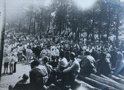 Spartakiad [Petrograd, Summer 1920]