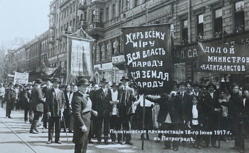 Political demonstration at Petrograd, 18th June 1917