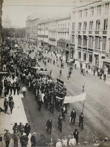 "Factory delegation", Petrograd [April 1917]